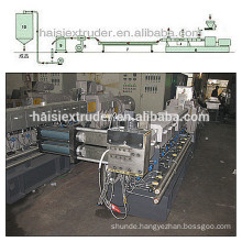 twin screw pelletizing unit